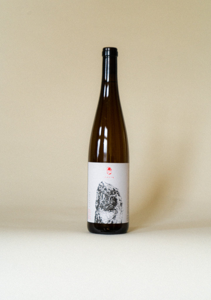 Marto Pinot Gris | Blanc Marto Pinot | Sipsberlin